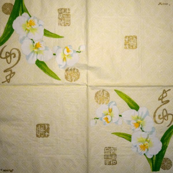 106 Orchideen - 3 lagig (gelb) - Stewo